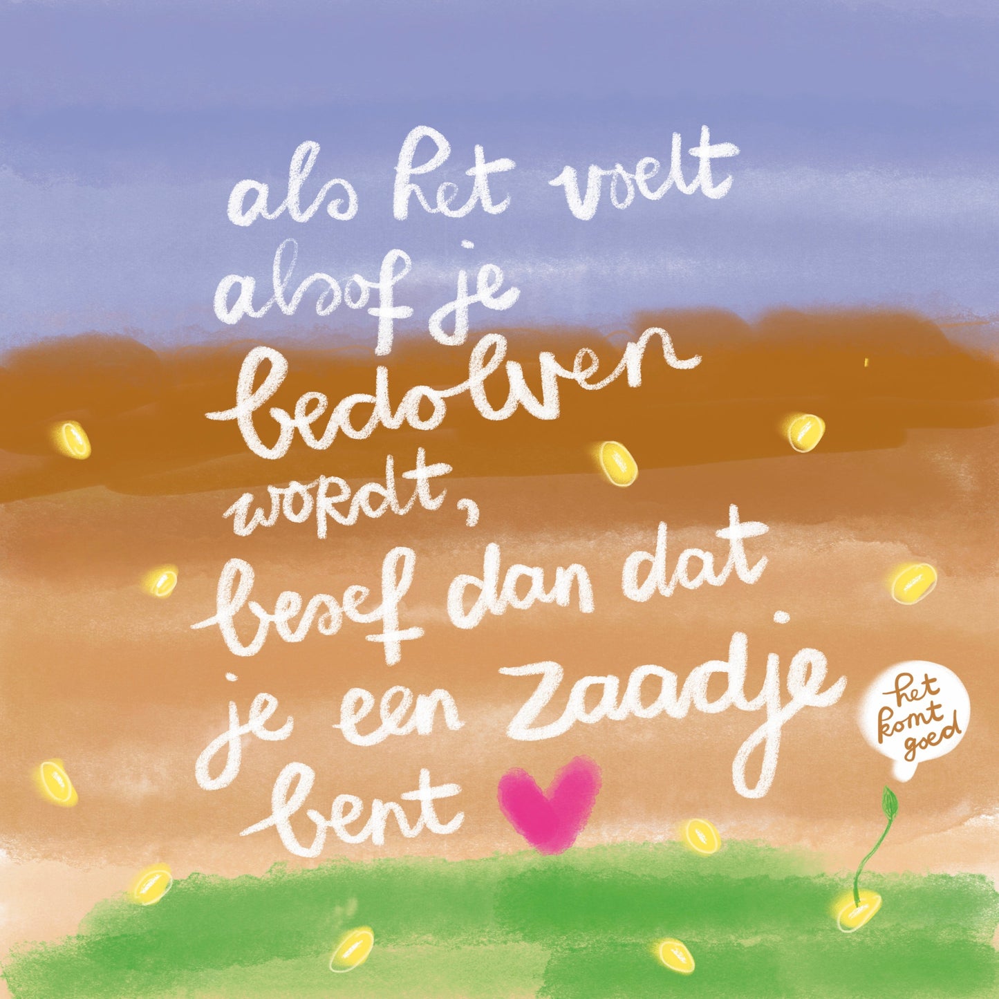 Pre-order 💛 Het Belachelijk Fijne Boek voor Bange Dagen