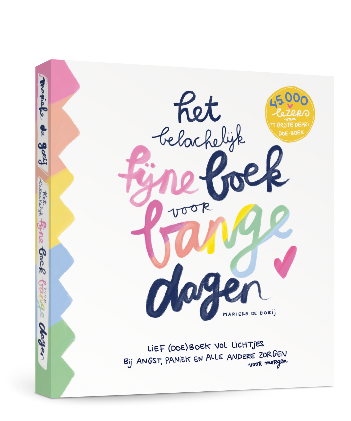 Pre-order | Het Belachelijk Fijne Boek voor Bange Dagen